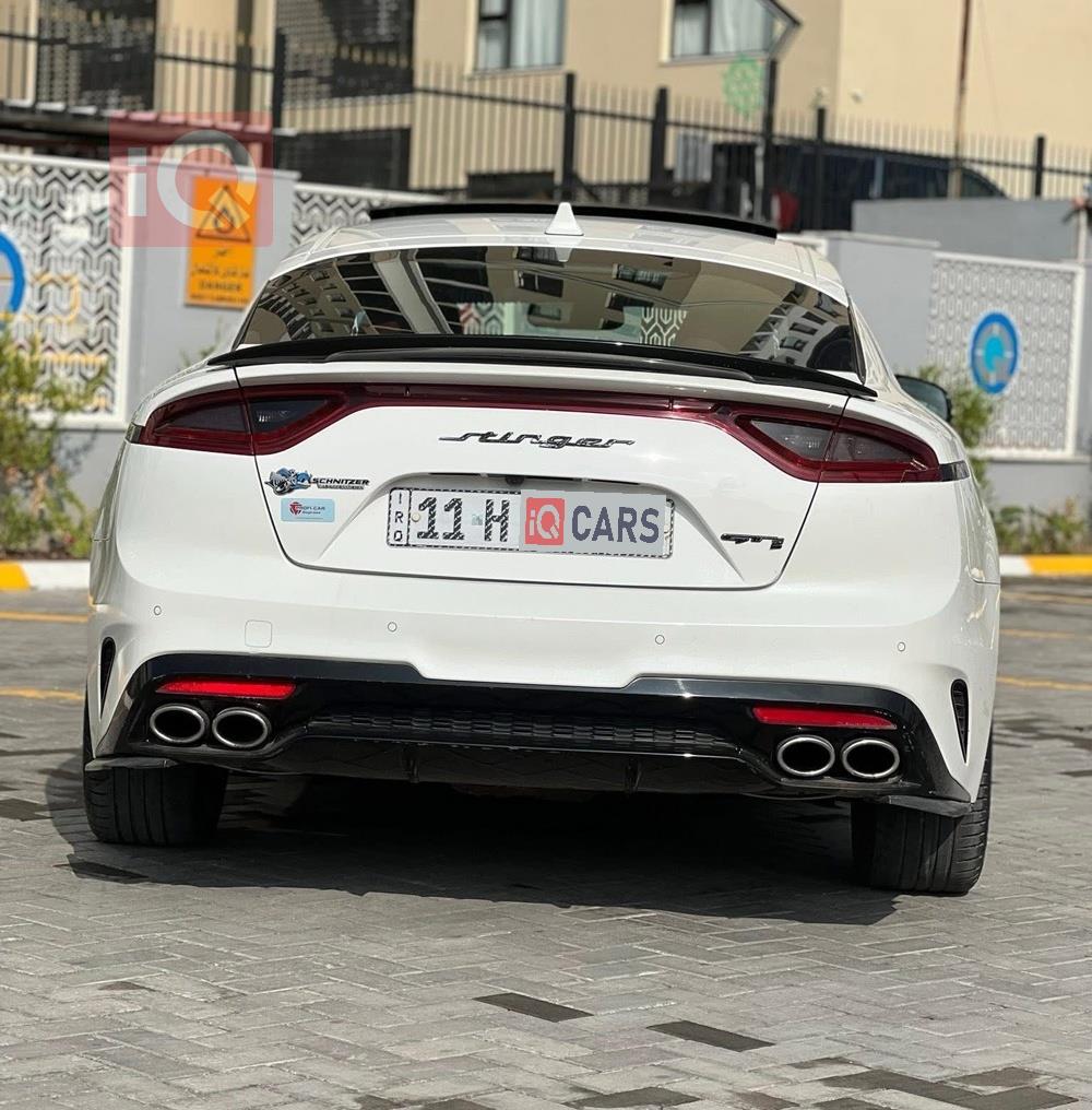 کیا ستینگەر